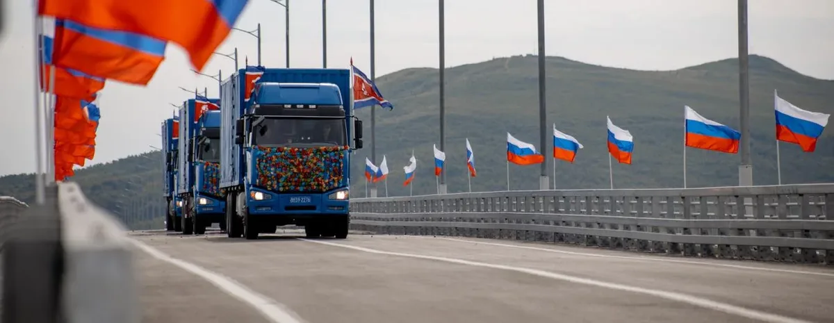 Travessia sobre o rio Tumannaya marca nova etapa entre Moscou e Pyongyang