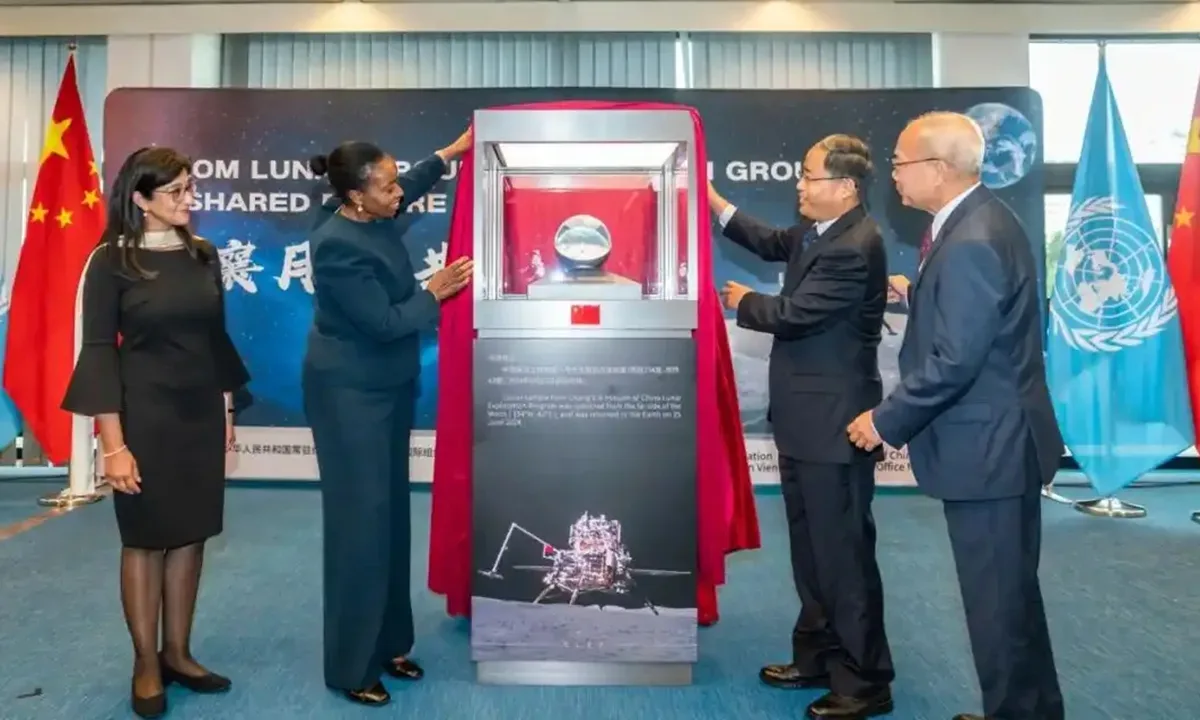 China entrega à ONU amostra inédita do solo do lado oculto da Lua