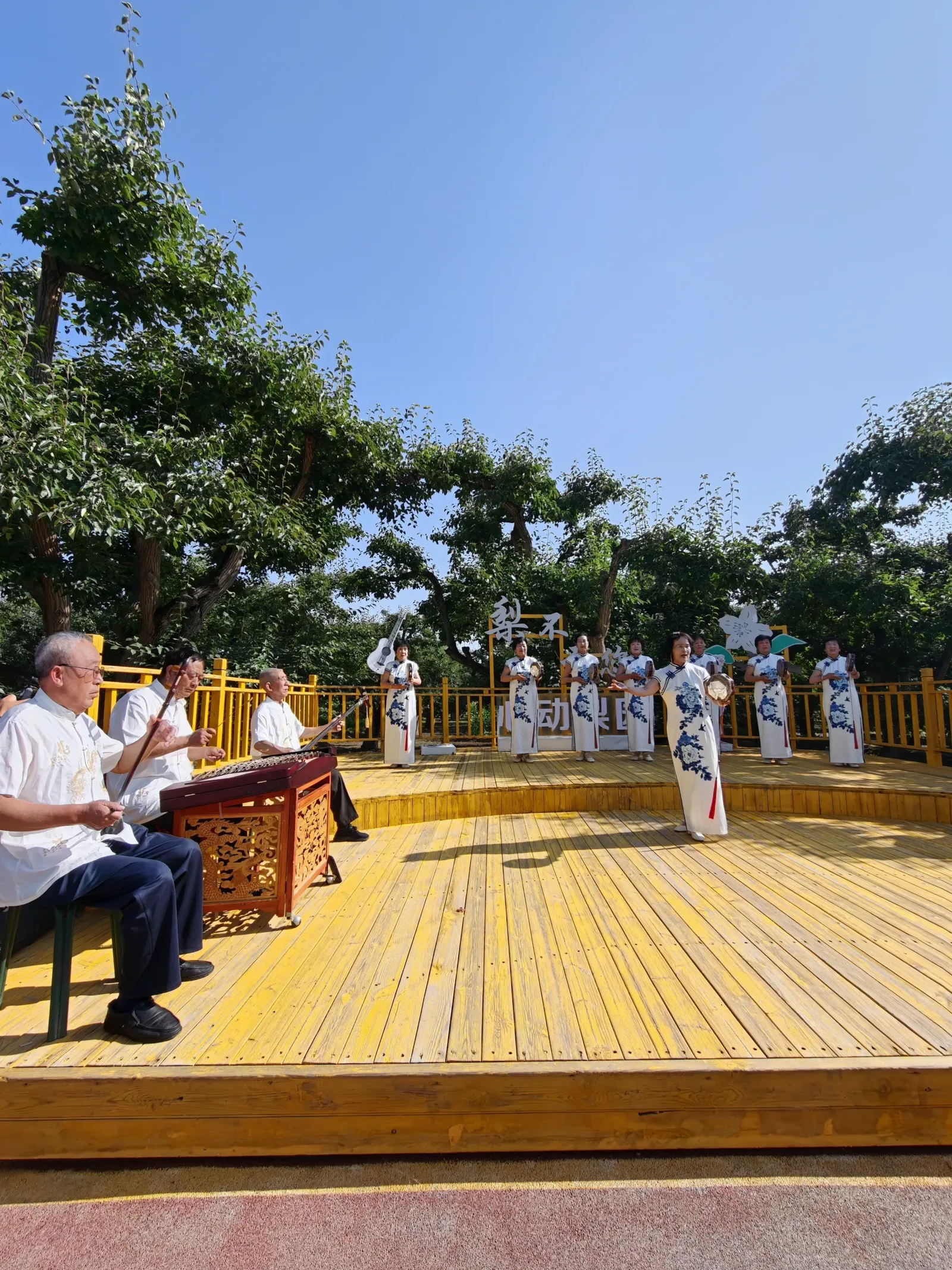 Camponeses de Gaolan mantêm vivo o Guzi, tradição musical de Gansu